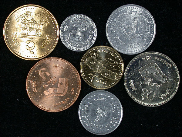 Nepal Set of 7 Coins